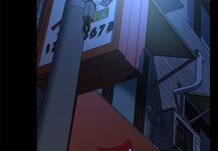 我家的赘婿大人/赘婿要通吃第69話