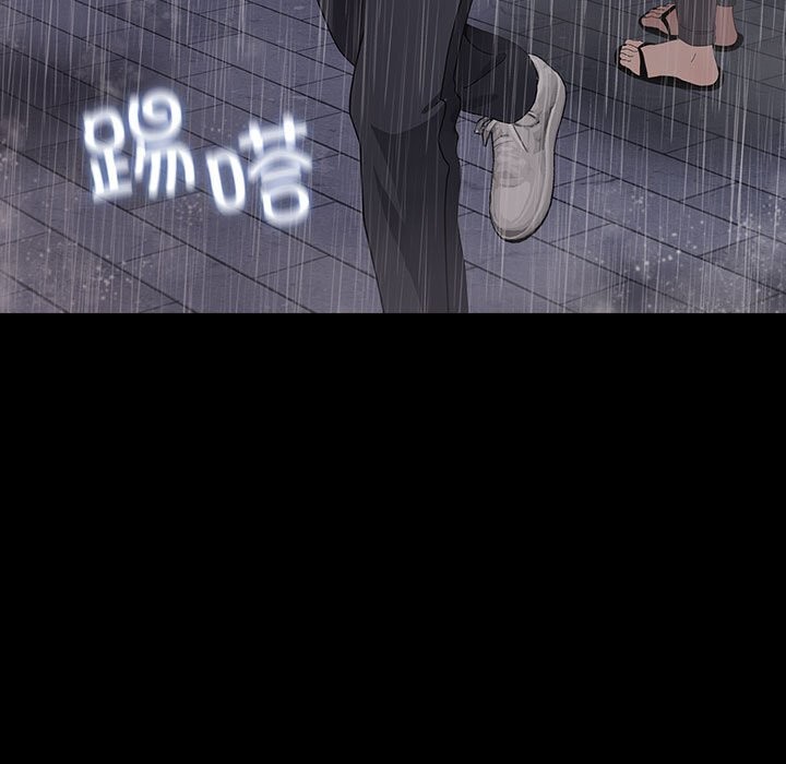 我家的赘婿大人/赘婿要通吃第72話