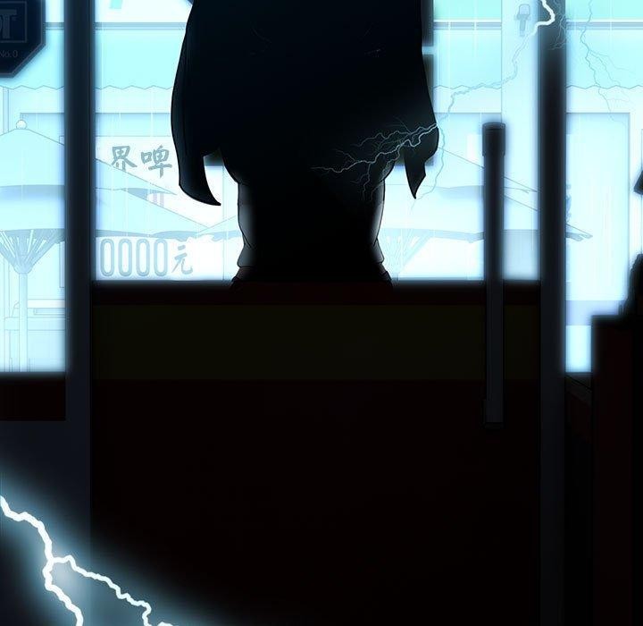 我家的赘婿大人/赘婿要通吃第73話