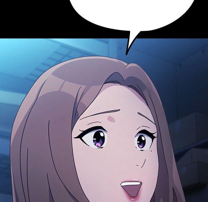 我家的赘婿大人/赘婿要通吃第73話