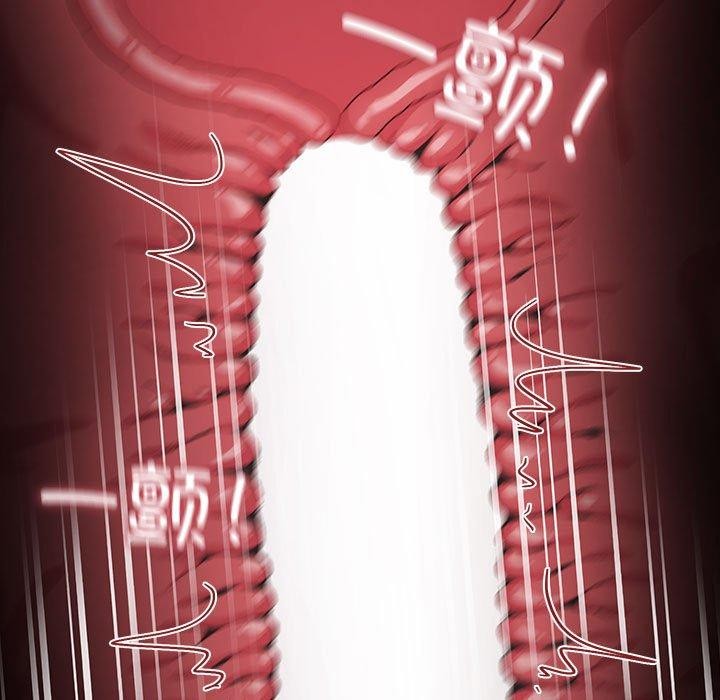 我家的赘婿大人/赘婿要通吃第74話