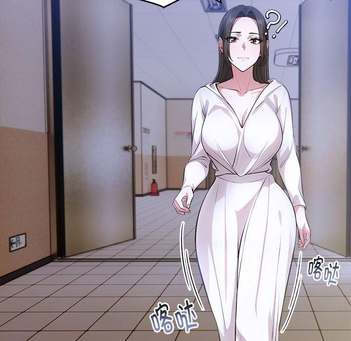 为毕业献身第9話