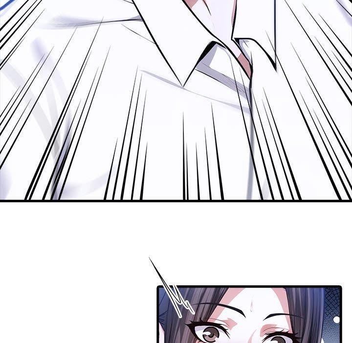 为毕业献身第9話