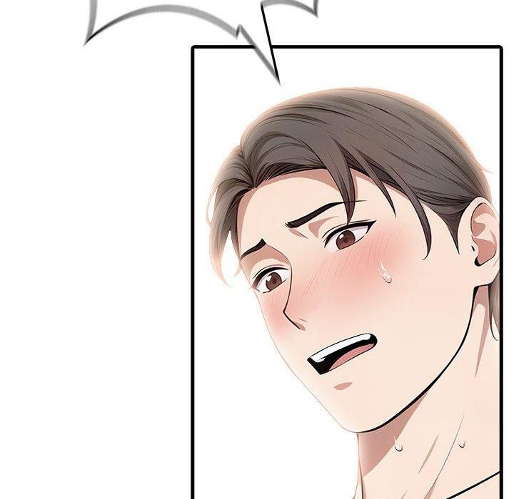 為畢業獻身第9話