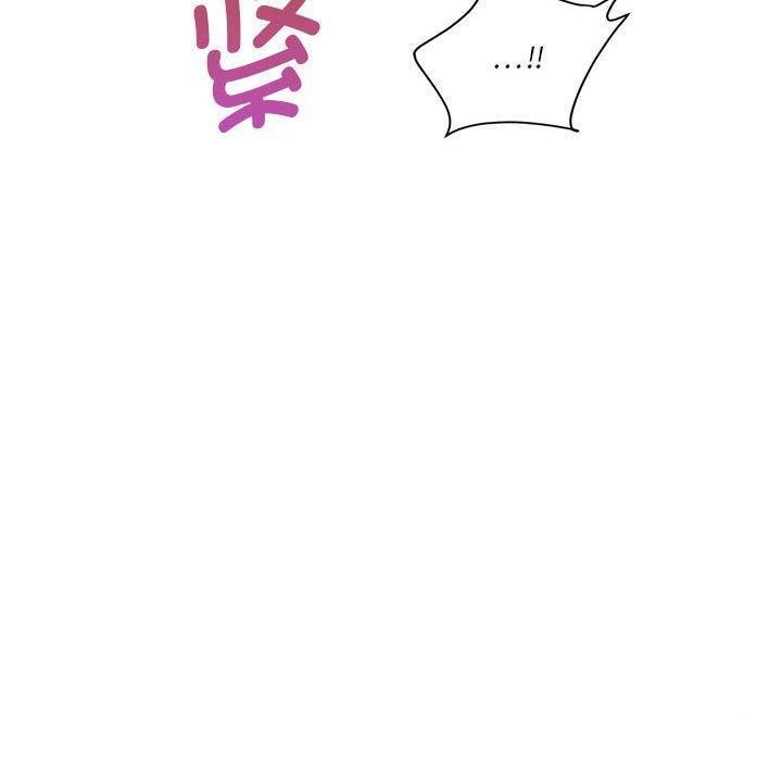 会变身的女友第4話