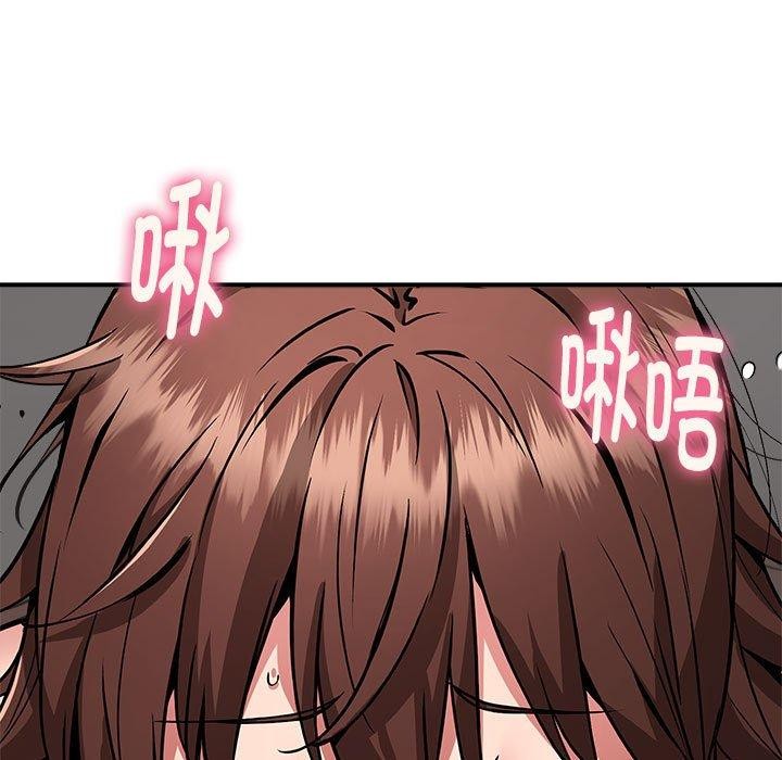 新都市外卖员第30話