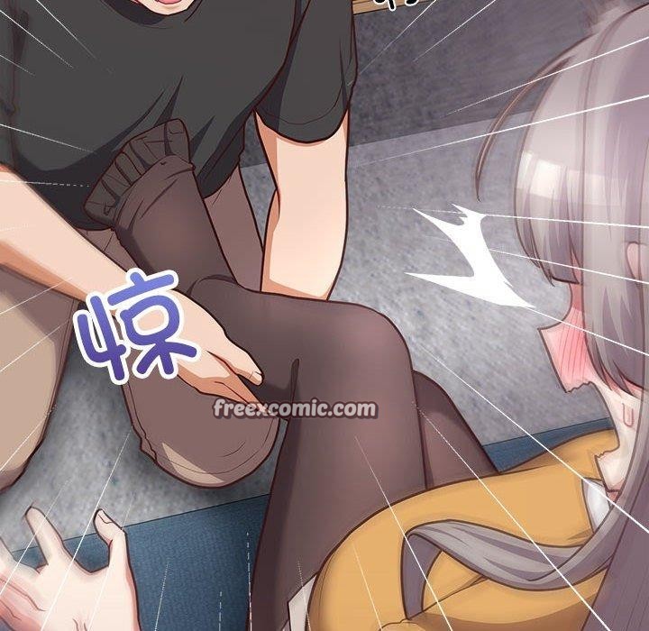 这公司归我了第35話