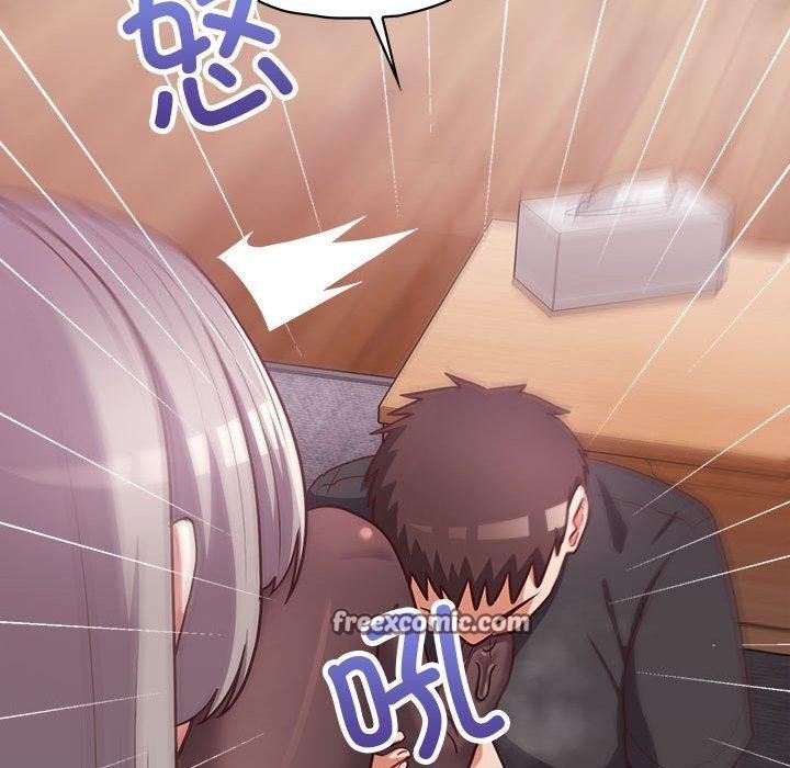 这公司归我了第35話