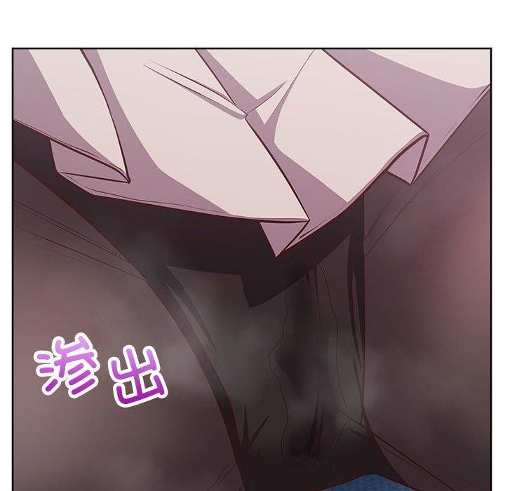 这公司归我了第35話