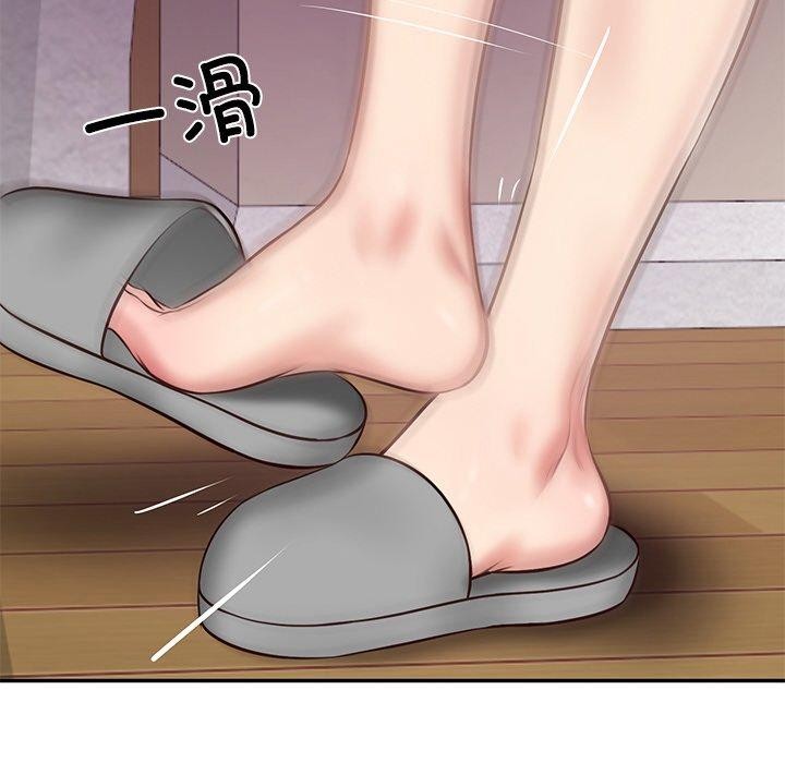 财阀家的女婿第13話