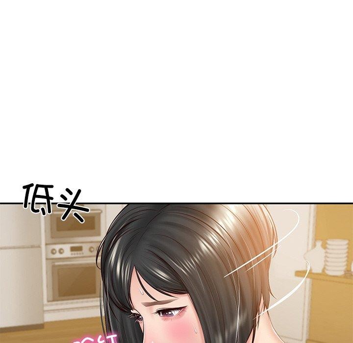 财阀家的女婿第13話