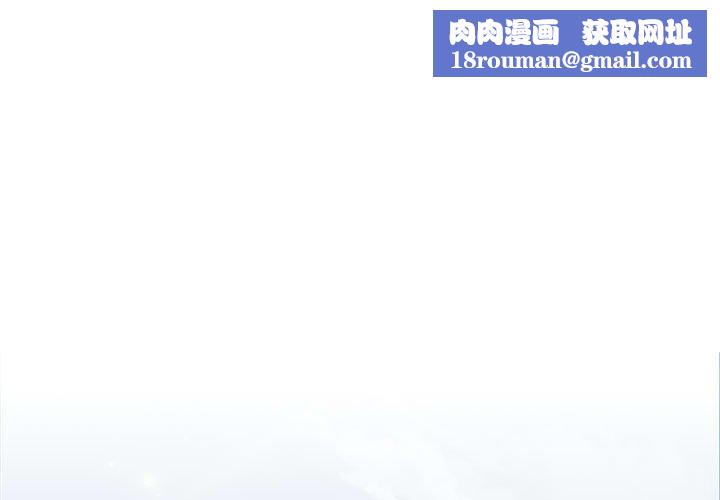 怀孕契约第18話