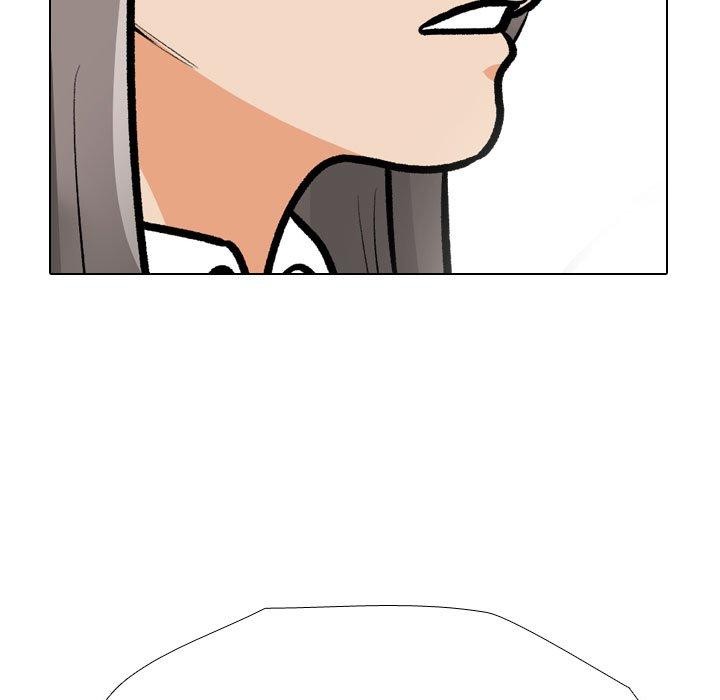 同事換換愛第199話