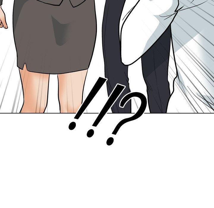 同事換換愛第199話