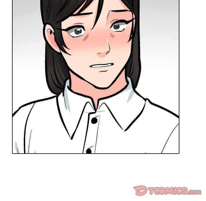 同事換換愛第199話