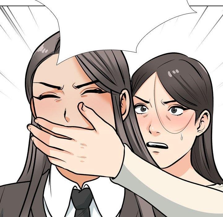 同事換換愛第199話