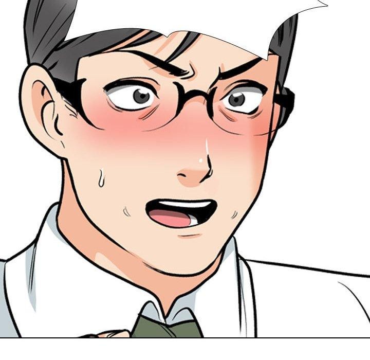 同事換換愛第199話