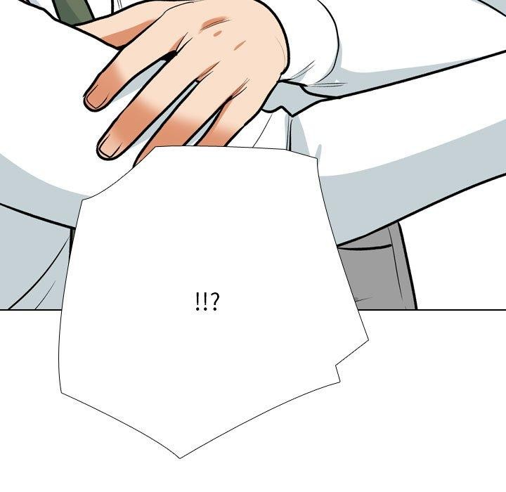 同事換換愛第199話