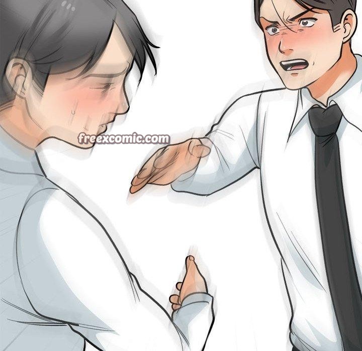 同事換換愛第199話