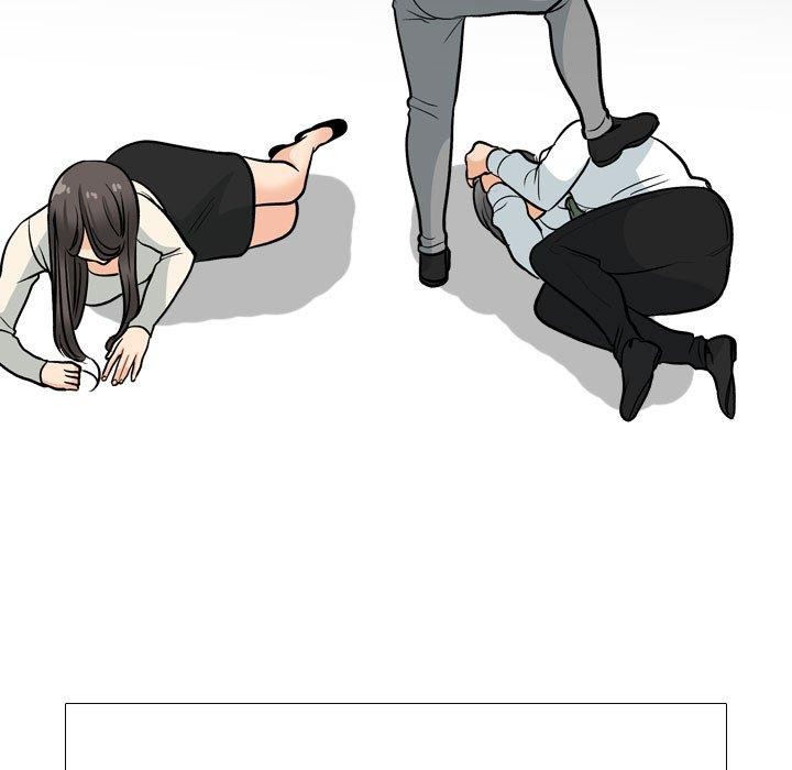 同事換換愛第199話