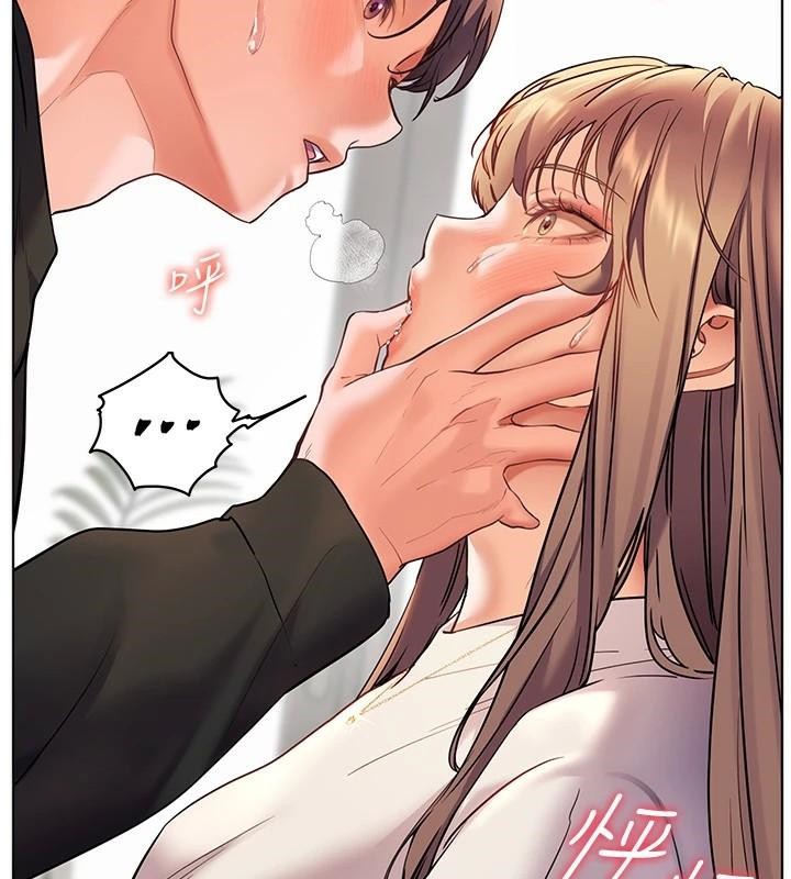 老師的親密指導第32話-調戲兔女郎的新玩咖