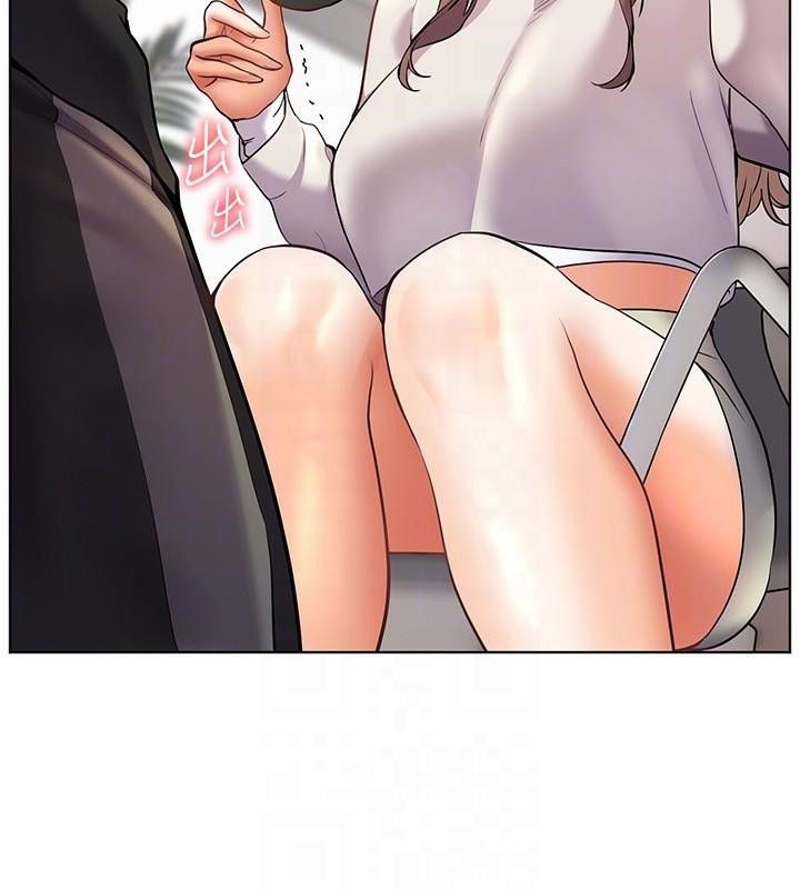 老师的亲密指导第32話-調戲兔女郎的新玩咖