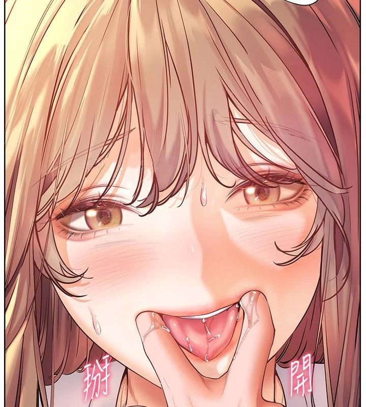 老師的親密指導第32話-調戲兔女郎的新玩咖