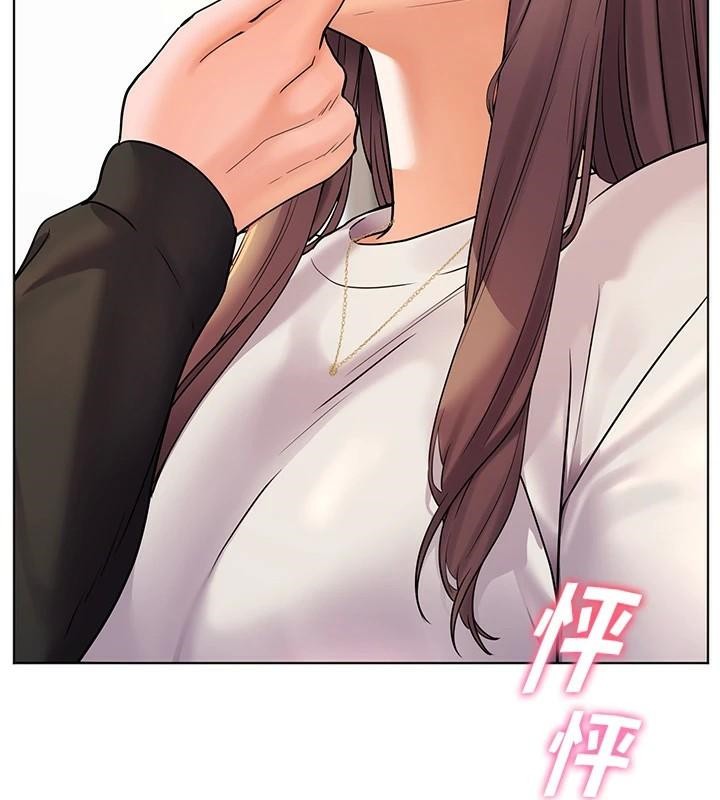 老師的親密指導第32話-調戲兔女郎的新玩咖