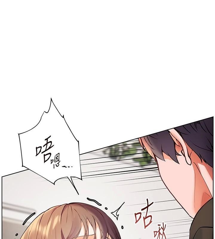 老師的親密指導第32話-調戲兔女郎的新玩咖