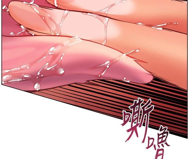 老師的親密指導第32話-調戲兔女郎的新玩咖