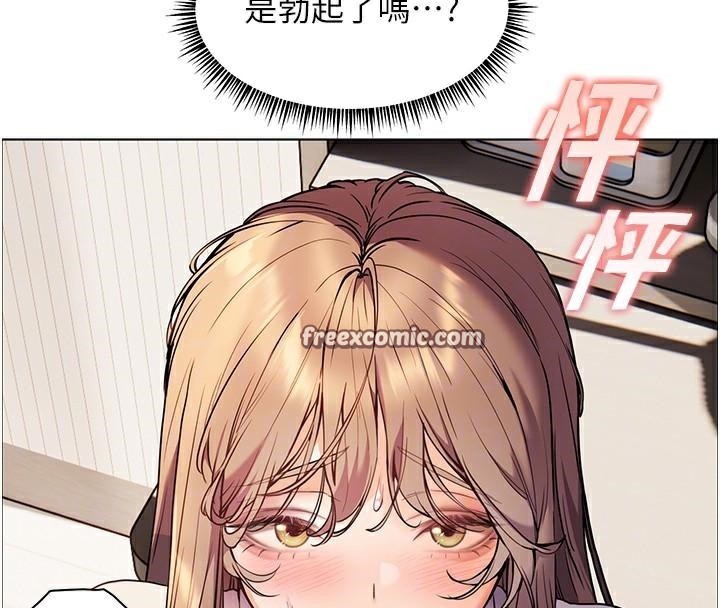 老師的親密指導第32話-調戲兔女郎的新玩咖