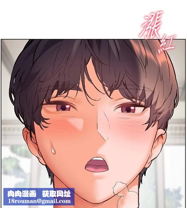 老师的亲密指导第32話-調戲兔女郎的新玩咖