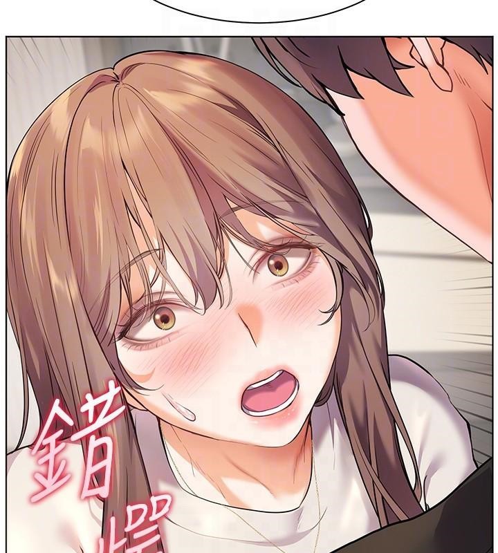 老師的親密指導第32話-調戲兔女郎的新玩咖