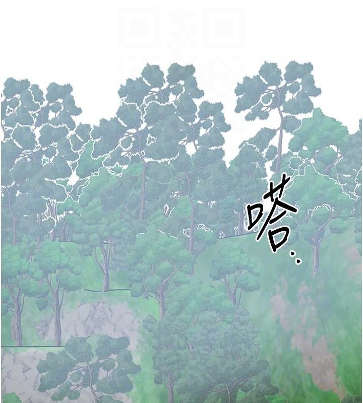 花容湿色:取花点第36話-這麼粗&hellip;放進去是什麼感覺?