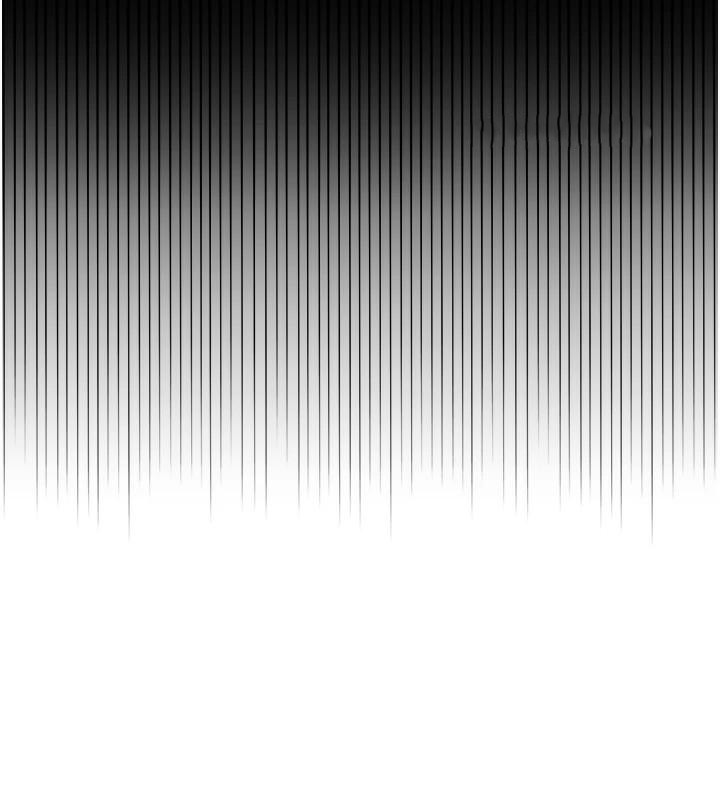 花容濕色:取花點第36話-這麼粗&hellip;放進去是什麼感覺?