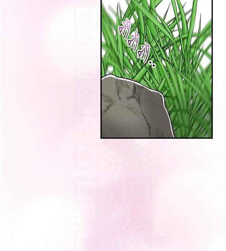 花容濕色:取花點第36話-這麼粗&hellip;放進去是什麼感覺?