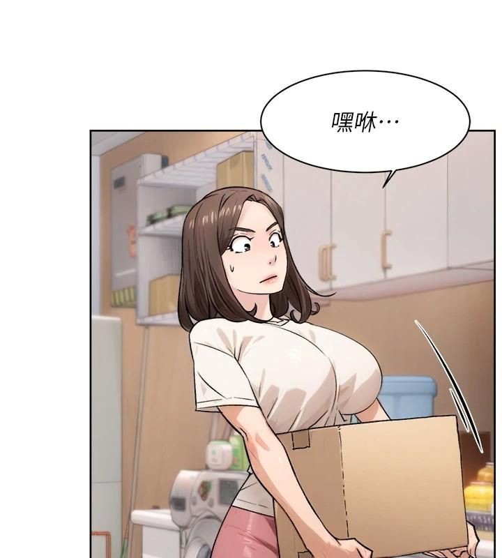 深層潔淨達人第16話-讓肉食女淪陷的銷魂床技