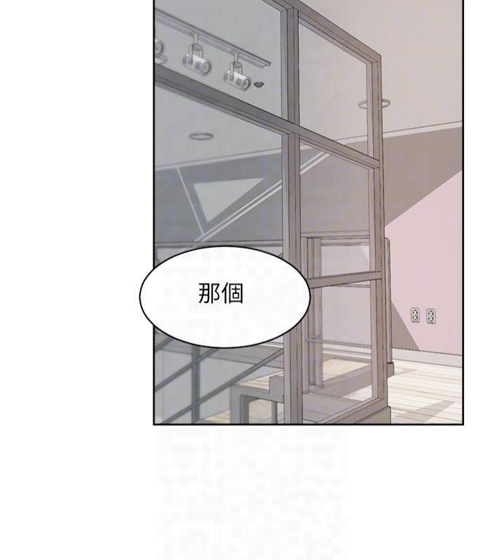 深層潔淨達人第16話-讓肉食女淪陷的銷魂床技