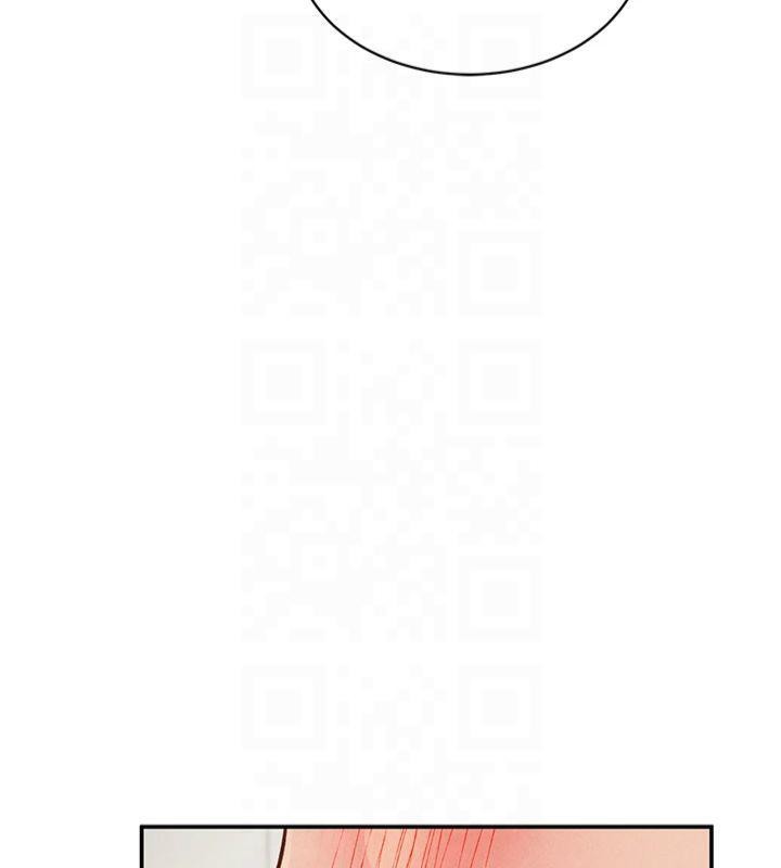 私密視角第15話-這全怪妳太色了!!