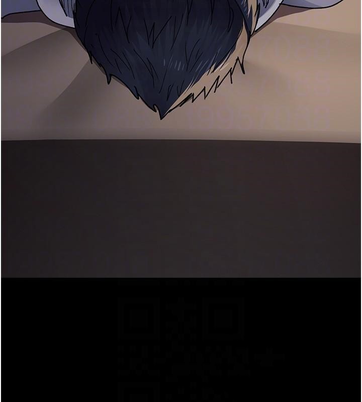 夜间诊疗室第89話-欲求不滿的嘉芊