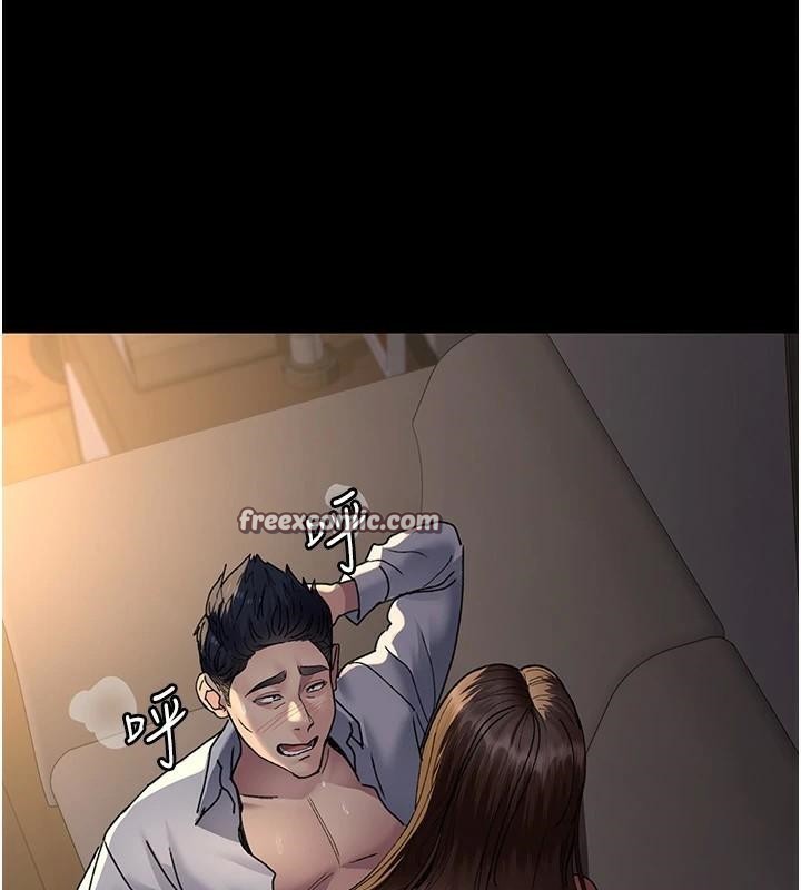 夜間診療室第89話-欲求不滿的嘉芊