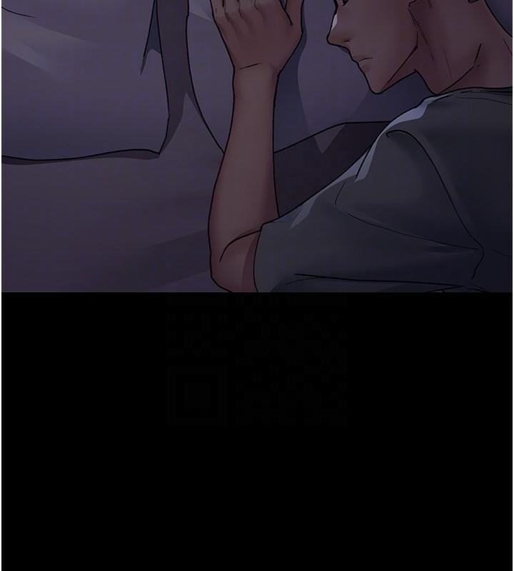 夜間診療室第89話-欲求不滿的嘉芊