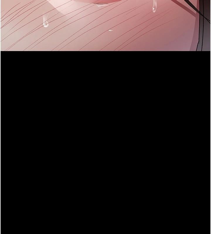 夜间诊疗室第89話-欲求不滿的嘉芊