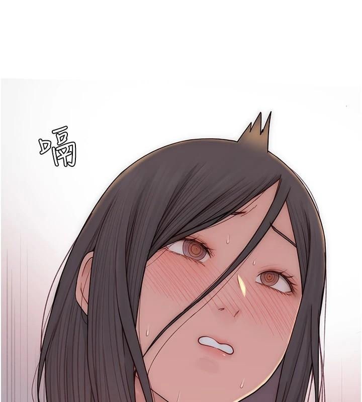 繼母的香味第83話-鋼琴教師的意淫法