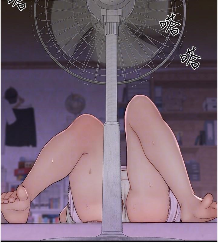 继母的香味第83話-鋼琴教師的意淫法