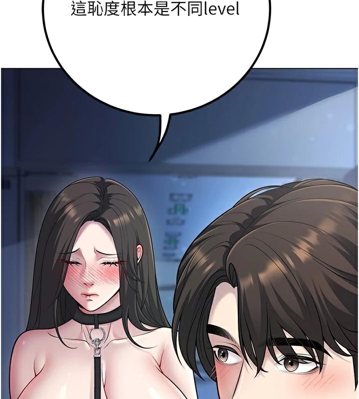 已婚學生想壞壞第18話-走廊上玩母狗play