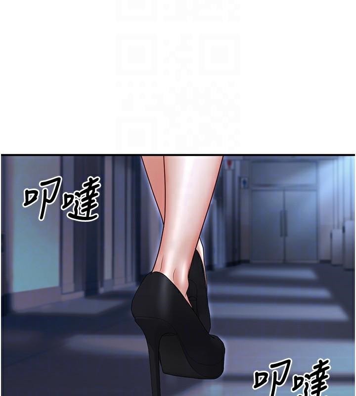 已婚學生想壞壞第18話-走廊上玩母狗play