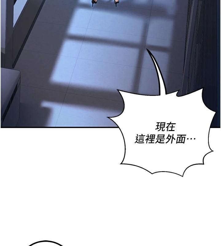 已婚学生想坏坏第18話-走廊上玩母狗play