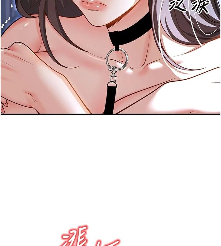 已婚學生想壞壞第18話-走廊上玩母狗play