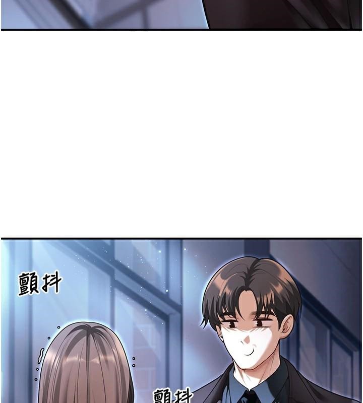 已婚學生想壞壞第18話-走廊上玩母狗play